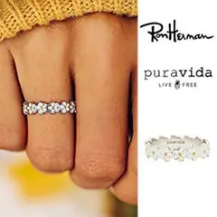 pura vida デイジーリング