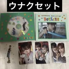 boylife BOYNEXTDOOR ボネクド ウナク セット トレカ