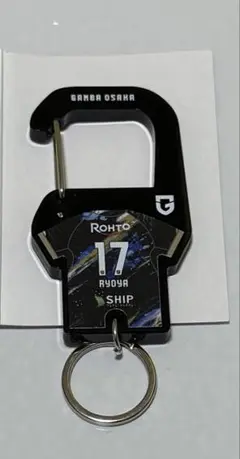 ガンバ大阪 シークレット EXPOユニ型アクリルカラビナ 山下選手