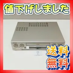 Item thumbnail for item 74b14dda-f30c-4b6e-adcd-a73c9eb5033d