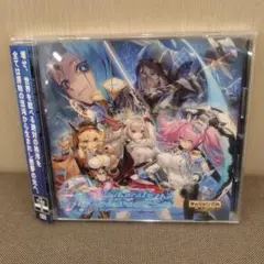 Liberate the Metaverse CD