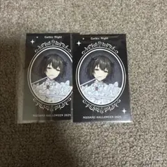 Item thumbnail for item 0f9507f6-0c9e-41a9-911b-244ad77bb110