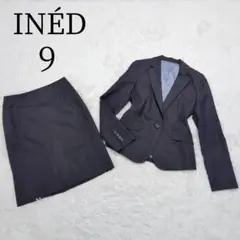 INÉD スーツセットアップ M相当 ネイビー ストライプ 通勤 面接 入学式