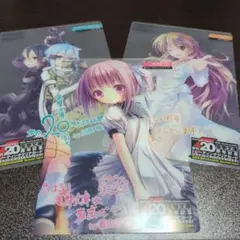 電撃文庫 創刊20周年記念 トレーディングクリアカード