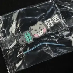 ZEROBASEONE zeroni ガチャガチャ ゴニニ