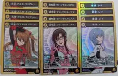 Item thumbnail for item 129cb30b-745b-419b-8f4e-dce27069e098