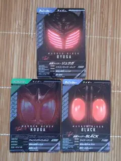 ガンバレジェンズ CX03弾 CPまとめ売り