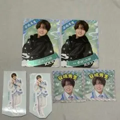 Item thumbnail for item 69f9cb34-b60c-48da-a1f8-c3563f5888f3