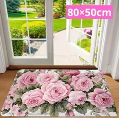 花柄　薔薇　ピンク　バス　キッチン　マット　エレガント　可愛い　お花　人気