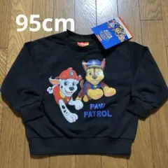 Item thumbnail for item 1445ff09-7b9e-4a76-a7eb-78488c25a11d