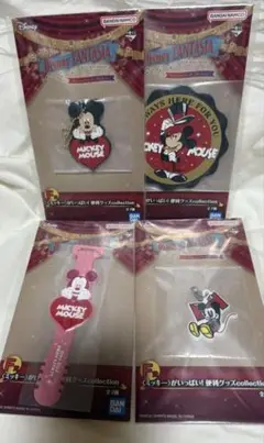 一番くじDisney FANTASIA85th ミッキー　F賞
