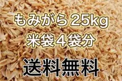 Item thumbnail for item 35ef194b-3a1b-4fae-99f7-6d390c8a9c64