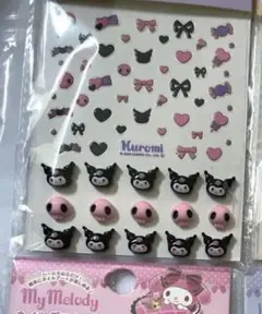 Sanrio デコネイルシール　セット