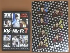 Kis-My-Ft2 DVD＆下敷きセット