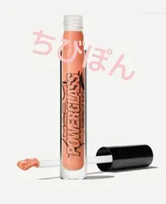 Item thumbnail for item b50a6cec-5d59-425e-95d1-537197578d83