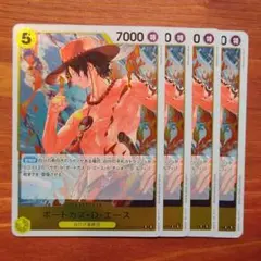 ワンピースカード 黄 エース [R] PRB02-018 4枚 ザベスト2