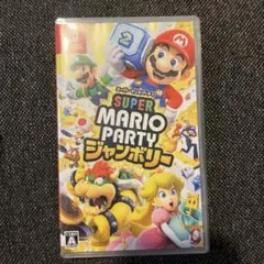 スーパーマリオパーティ ジャンボリー　Switch ソフト　（オンラインチケ付）