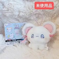リトルフラッフィーフレンズ ペパーミント ぬいぐるみ マスコット プライズ