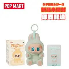 【正規品】POP MART Havea seatラブブ QUQU レシート有り