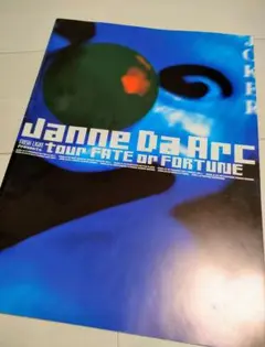 Janne Da Arc ジャンヌダルク JanneDaArc