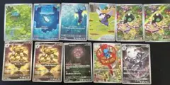 ポケモンカード　AR 11枚まとめ売り