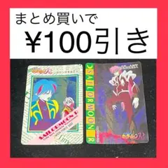 Item thumbnail for item c0edc206-bb86-48cd-91e2-05eba28f3e6d