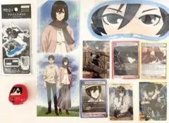 ミカサ まとめ売り セット