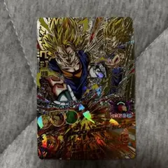 Item thumbnail for item b12859a1-554a-4cfb-b461-60a94313a626