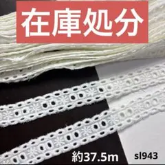 Item thumbnail for item 4bad83a7-95bc-4725-a5ef-ac722e4304ba