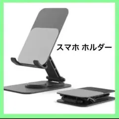 Item thumbnail for item 9dc41f86-148b-4e71-9992-f29bd418cb24