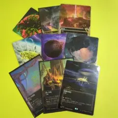 MTG 久遠の終端　星景ランドまとめ売り【日本語版】