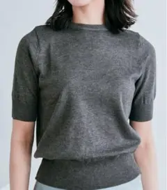 ニット　テーパードパンツまとめ売り