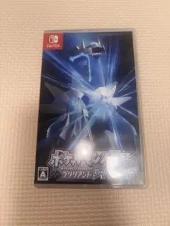 ポケットモンスター ブリリアントダイヤモンド