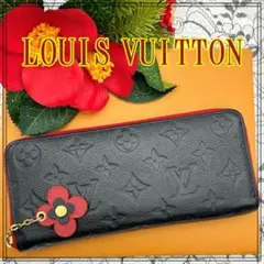 Item thumbnail for item c2f18734-0eb3-4505-84c9-c08a4ea66e38