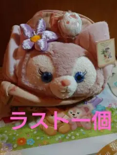 リーナベル リュック 海外製 新品タグ付き