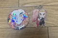 煉獄杏寿郎 缶バッジ＆アクリルキーホルダーセット