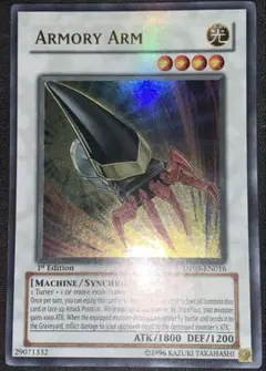 遊戯王　アームズエイド　ウルトラ　英語　英語版　1st