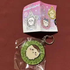 ちいかわ ラメアクリルキーホルダー　くりまんじゅう