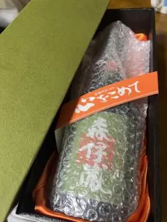 森伊蔵 極上の一滴