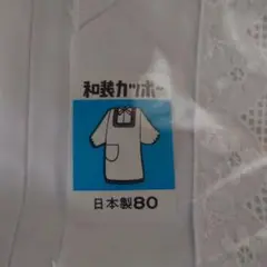 Item thumbnail for item 9419d2ef-bb45-454c-bee3-828339a115e4