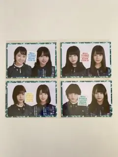 欅坂46 LoppiHMV コンプ