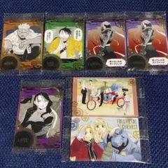 鋼の錬金術師 ウエハース 7枚セット