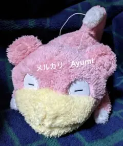 ポケモン　ヤドン もこもこぬいぐるみ　新品タグ付き ポケモン ヤドン ふわふわもこもこぬいぐるみ 新品タグ付きの