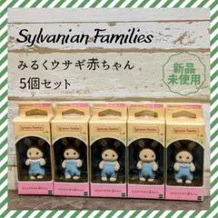 Item thumbnail for item 373faccb-2e00-4af3-a7bd-63c1db662084