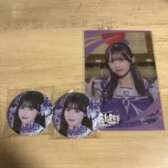 Item thumbnail for item 1607b8fc-4ac6-4ce3-b1db-efb19d8b618c