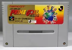 Item thumbnail for item 8e26e329-d2d2-4b3c-a00d-7c4096b8849d