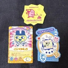 たまごっち ダイカットステッカーセット3