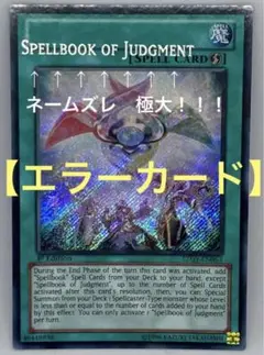 Item thumbnail for item 72c2711b-e2d7-485d-a003-6e028e815eb0