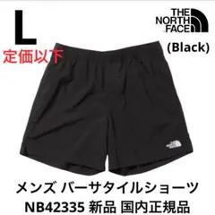 ノースフェイス メンズ バーサタイルショーツ Lサイズ 国内正規品 Black