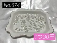 Item thumbnail for item ca4bfc87-41e1-4a89-9d3d-91828351ecf7